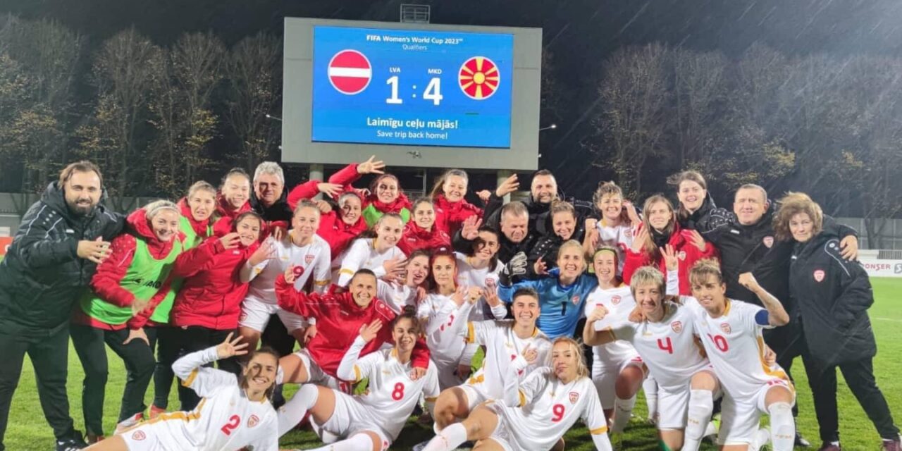 Македонските фудбалерки ја совладаа Летонија во Рига