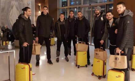 Македонските кошаркари отпатуваа за Украина