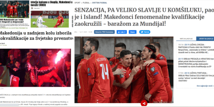 Сите балкански медиуми известуваа за успехот на Македонија. Македонскиот сон сеуште живее. Обезбедија бараж