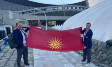 Македонската судиска двојка ќе суди во полуфиналето на Европското Првенство