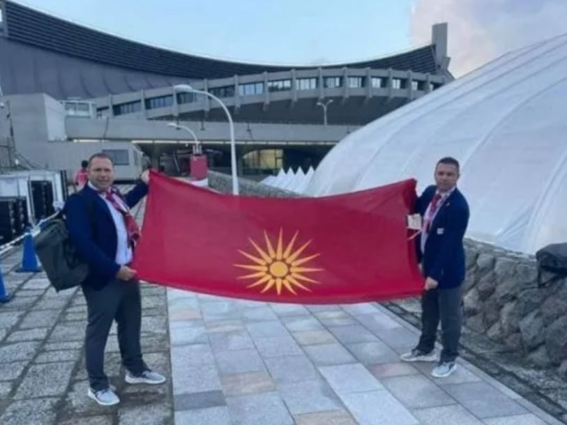 Македонската судиска двојка ќе суди во полуфиналето на Европското Првенство