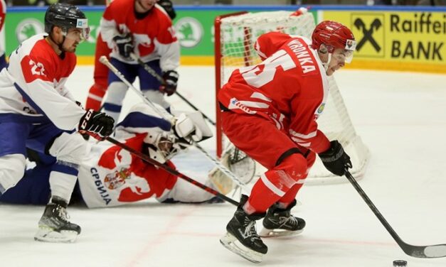 (ФОТО) Натпис „Србите на врби“ ги пречека хокеарите на Светското првенство во Полска