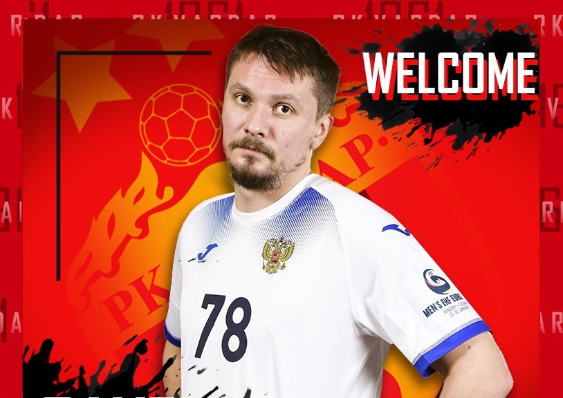 Официјално – Андреев е нов член на Вардар