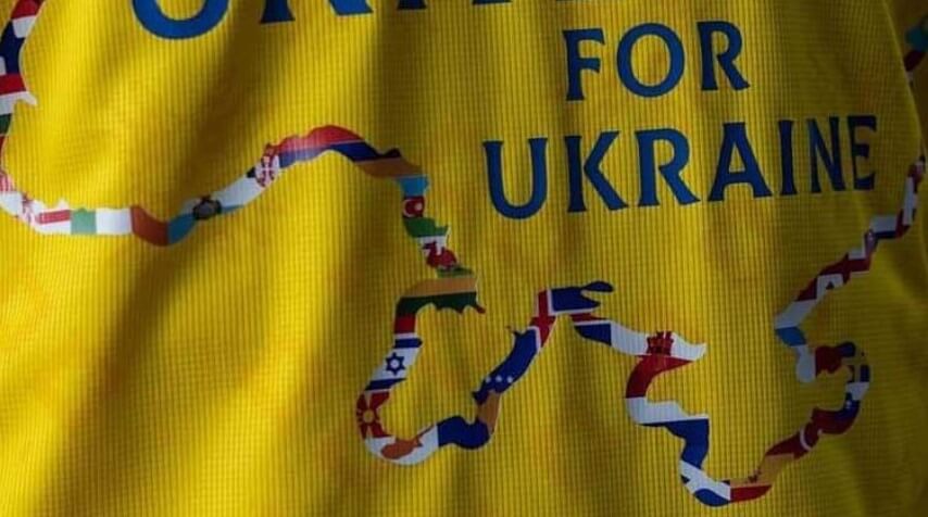 Македонското знаме се најде на новиот дрес на украинската фудбалска репрезентација