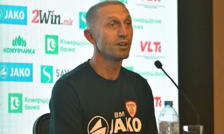 Милевски: Имаме цел да бидеме први во групата од Лига нации