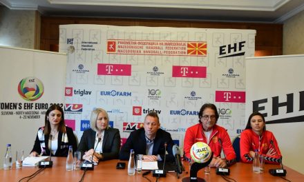 Мукаетов: Голема чест и предизвик за нас е да бидеме организатори на ЕП