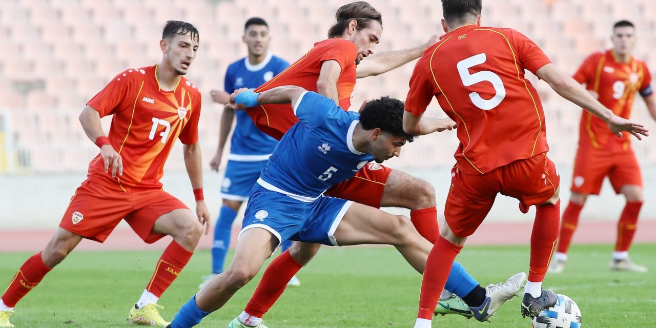 У21-Македонија одигра нерешено против Србија