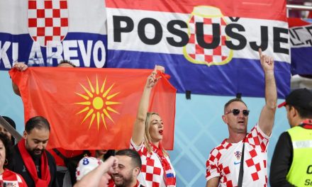 Македонска навивачка помош за Хрватска