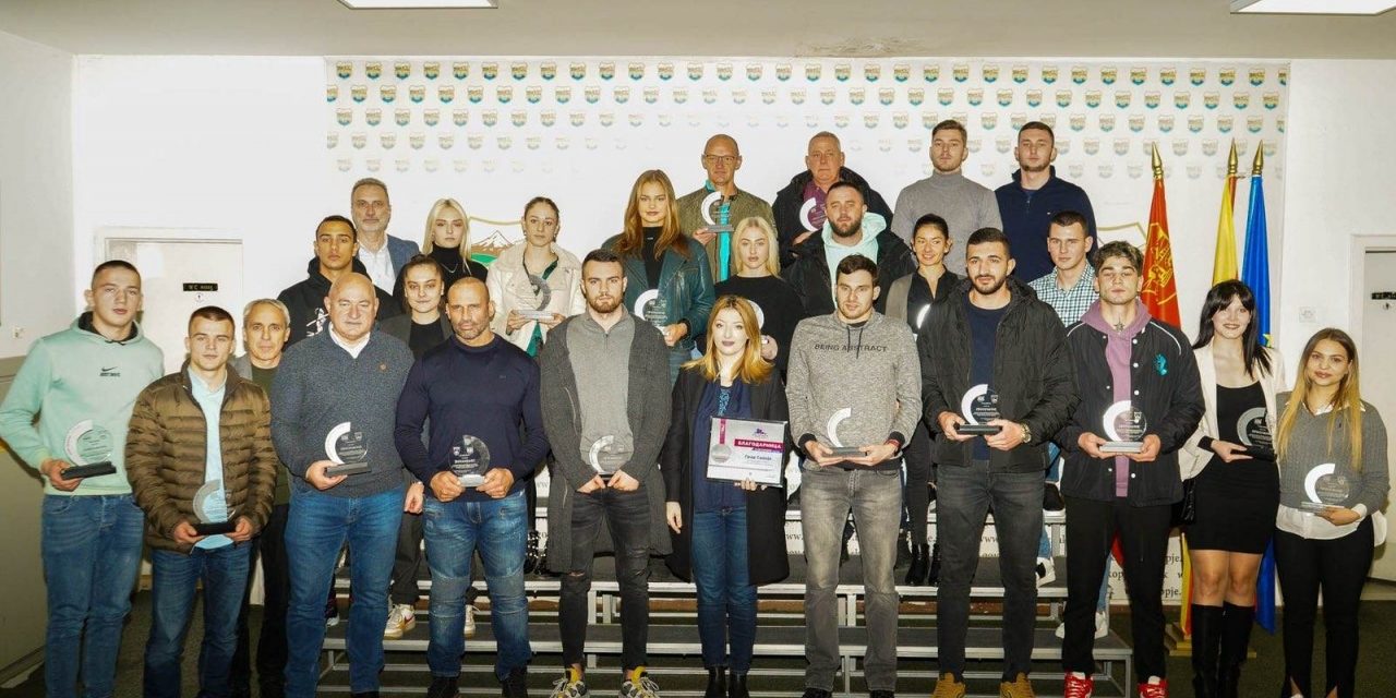 Скопје ги избра најуспешните спортисти во 2022 год.
