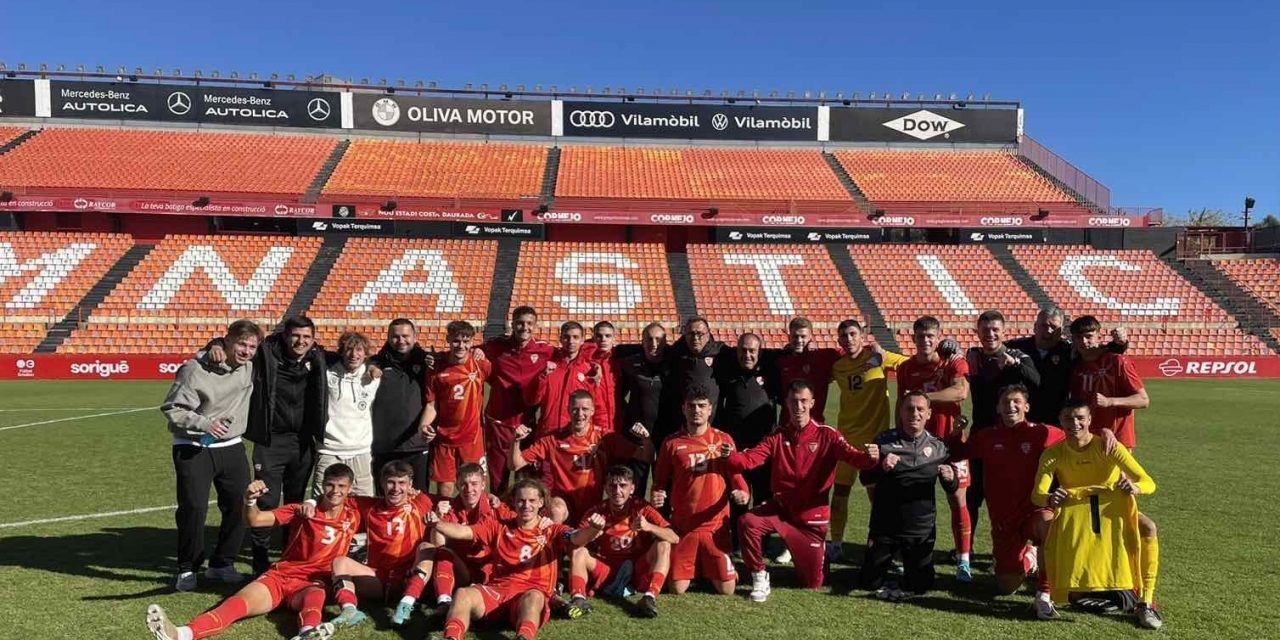 Младите фудбалери на Македонија У19 ја прегазија Саудиска Арабија