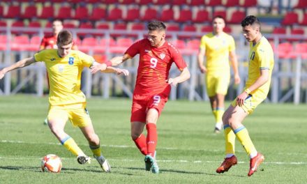 Македонија У19 доживеа пораз од Украина во квалификациите за ЕП