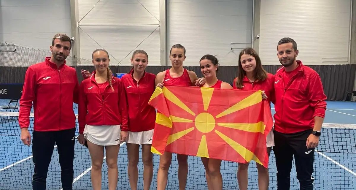 Македонските тенисерки ја совладаа Естонија во вториот дуел на БЏК-купот!