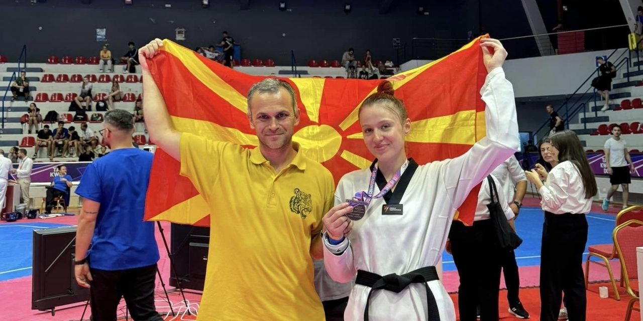 Мила Рељиќ се закити со златен медал на ЕП и се избори за настап на Олимписките игри
